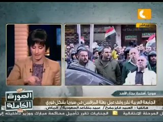 تصعيد غير مسبوق للمواجهات المسلحة في سوريا