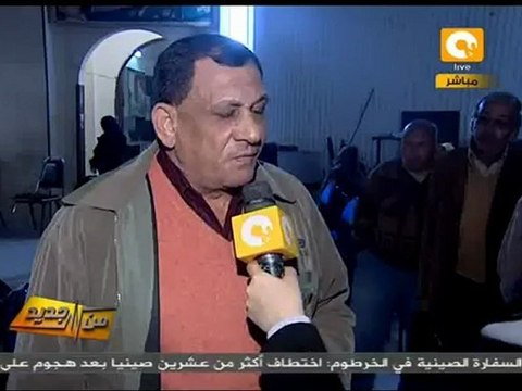 من جديد: زيادة الـ 10% لأصحاب المعاشات نهاية فبراير