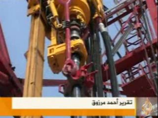 نفط العراق / 12 مليار دولار .. صفقة كردية كورية جديدة