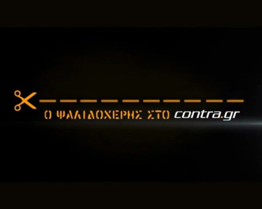 ΠΡΟΣΠΑΘΕΙΕΣ ΠΑΡΑΜΟΝΗΣ ΒΑΛΒΕΡΔΕ