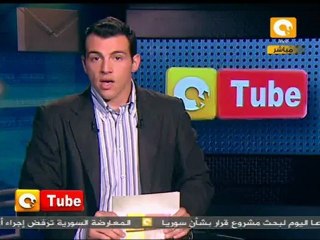 أون تيوب: الشهداء الأطفال في اللاذقية بسوريا