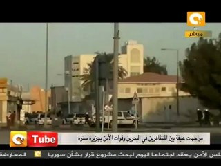 أون تيوب: سترة تحترق