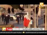 أون تيوب: سيناريو دهس المتظاهرين يعود في البحرين