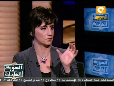 هل يصدر مجلس الأمن قراراً بتنحية بشار الأسد