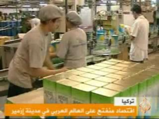 تركيا / اقتصاد منفتح على العالم العربي في مدينة إزمير