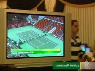 انطلاق بطولة قطر لتنس السيدات بالدوحة