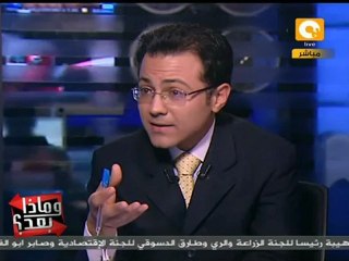 وماذا بعد: لماذا قالت واشنطن إن سقوط بشار حتمي؟