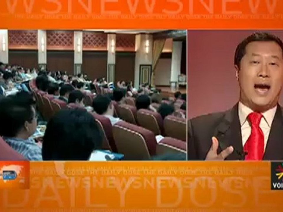 รายการ The Daily Dose ประจำวันที่ 12 เมษายน 2555