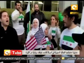 ONTube أون تيوب 1  فبراير 2012