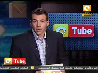 أون تيوب: الشعب يريد إسقاط الأخوان