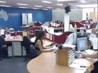 شركات صناعية استرالية تنتج مواد تساهم في الحفاظ على البيئة