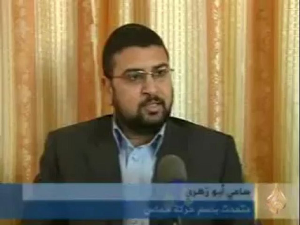 حماس ترحب ببيان البرلمان الأوروبي ودعوته إسرائيل لرفع الحصار