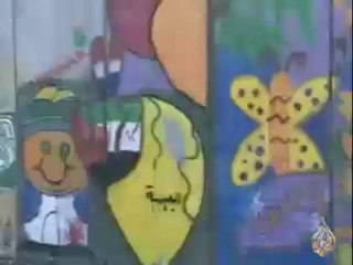 رسومات على الجدار العازل المقام على الأراضي الفلسطينية