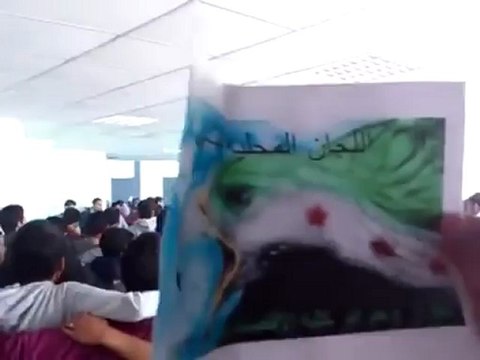 فري برس درعا المحطة مظاهرة احرار كلية الاقتصاد 12 4 2012 Daraa