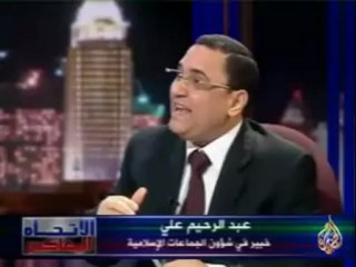 الإتجاه المعاكس- الترويج للعداء بين أمريكا و الإسلام