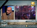 الصورة الكاملة: سؤال، من المسئول عن أمن مصر؟