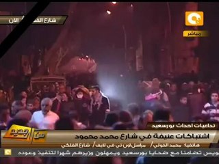 من جديد: تجدد الإشتباكات في منطقة الفلكي