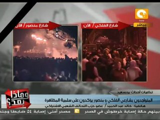 خالد عبد الحميد: يجب محاكمة وزير الداخلية