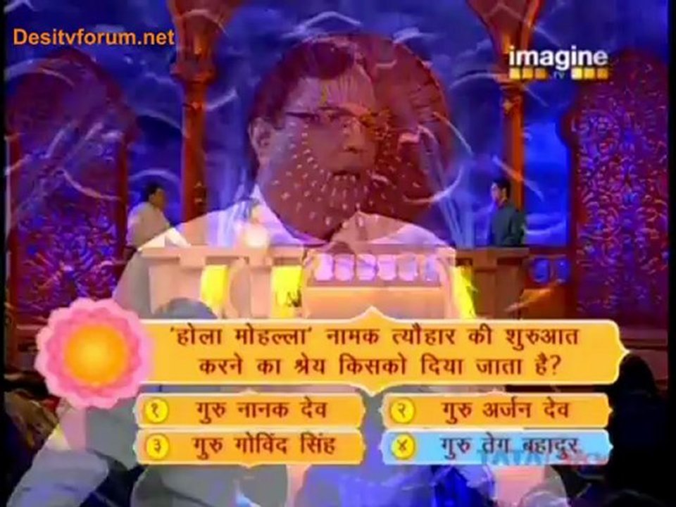 Gyaan Guru [Episode 59] - 12th April 2012 - pt1