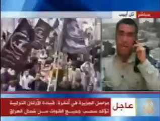 الجيش الاسرائيلي يحشد عشرات الدبابات شمال غزة
