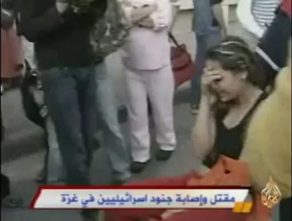 مقتل وإصابة جنود اسرائيليين في غزة