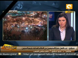 من جديد: إجتماع وزير الداخلية مع نواب البرلمان