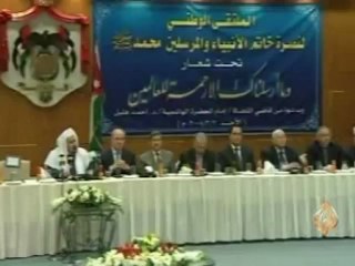 مسيرة احتجاجية بالأردن على الاعتداءات الاسرائيلية بقطاع غزة