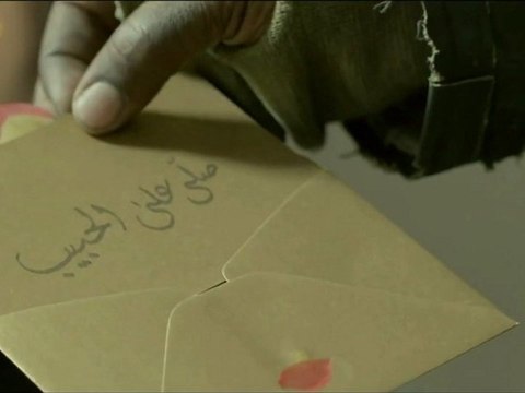 Maher Zain - Ya Nabi Salam Alayka (Arabic) Vocals Only Version ماهر زين - يا نبي سلام عليك