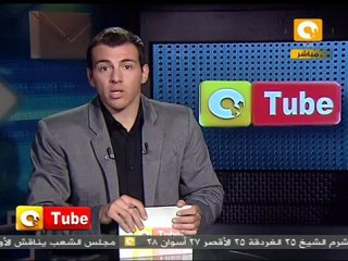 أون تيوب: مرتزقة أل خليفة