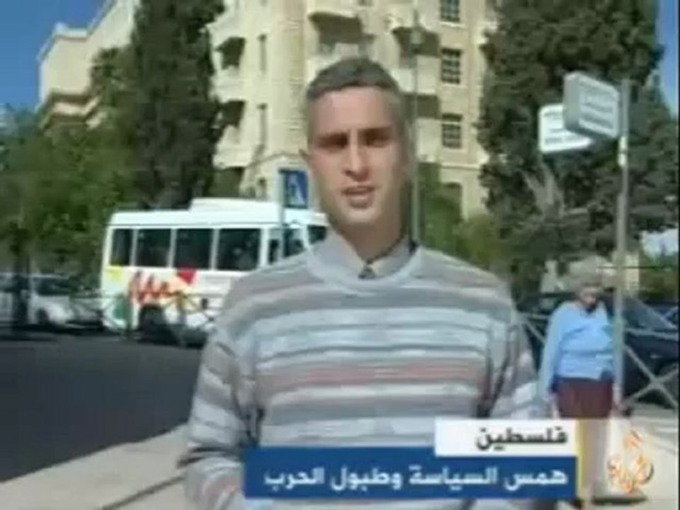 رايس تدعو عباس لاستئناف المفاوضات مع تل أبيب
