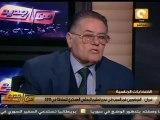 من جديد: هل يزيل فتح باب الترشح للرئاسة الاحتقان