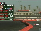 Alex Pfeiffer scores a 52.6 during session 1 of qualifying for Formula Drift Round 7