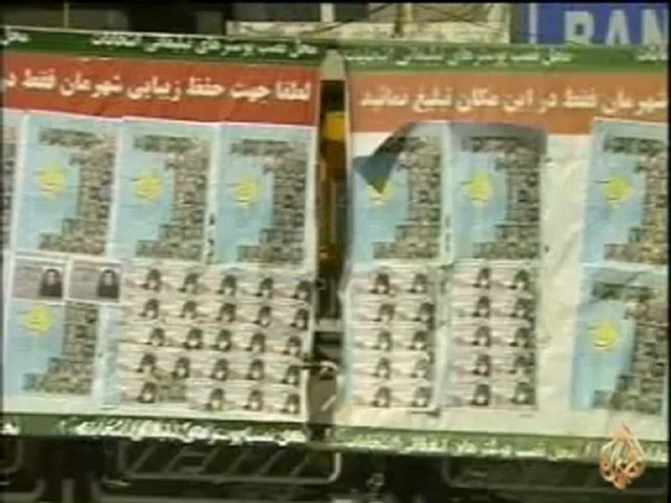 الاقليات الدينية في ايران وموقعها في البرلمان
