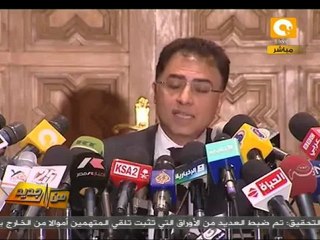 من جديد: أخطر دليل؛ فريق سهم الثقة