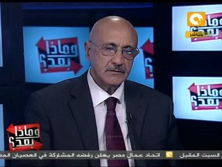 وماذا بعد: محمد فوزي من "محامي الفلول" إلى مرشح رئاسي