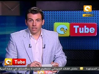 أون تيوب: جرحى ليبيا