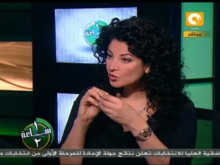 نص ساعة: رواية كوكب عنبر - الروائي محمد ربيع