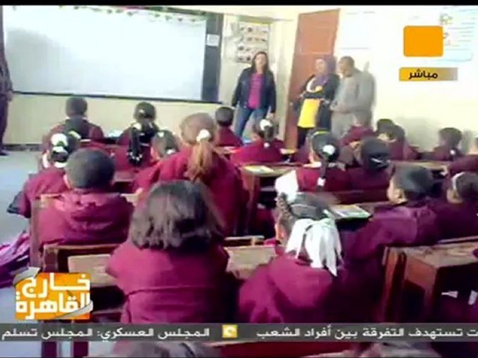 خارج القاهرة: كيف تفاعلت محافظات مصر مع الإضراب