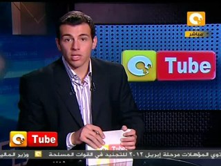 أون تيوب: كرنفال الثورة