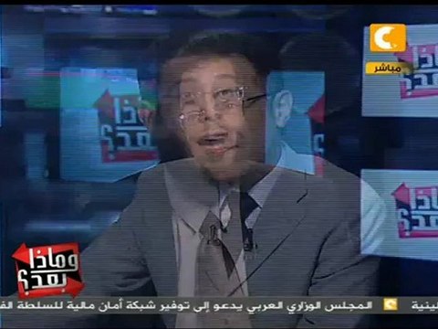ماذا بعد: البعض يتهم التيار السلفي بالغطرسة