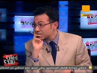 وماذا بعد: هل قتلت السعودية أم أحيت آمال اليمنيين؟