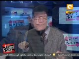 وماذا بعد: أحمد عبد المعطي حجازي: التهميش لا يبرر العنف