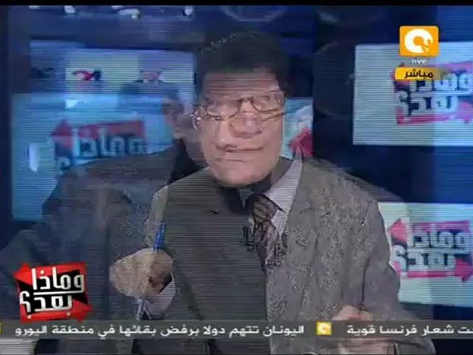 وماذا بعد: أحمد عبد المعطي حجازي: التهميش لا يب...