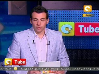 أون تيوب: بابا عمرو تحت النيران