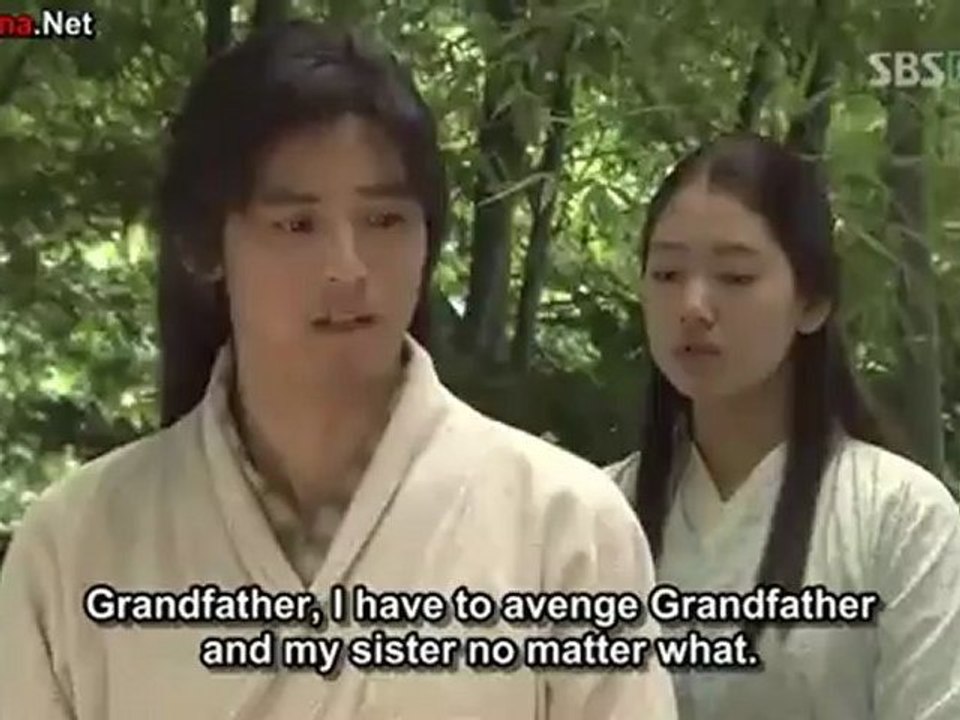 bicheonmu_-_13_part_1