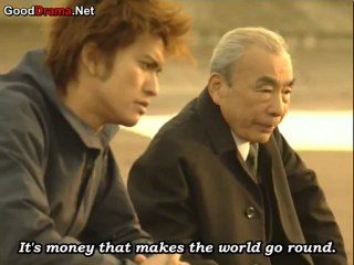 big_money_-_01_part_3