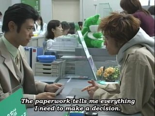 big_money_-_02_part_2