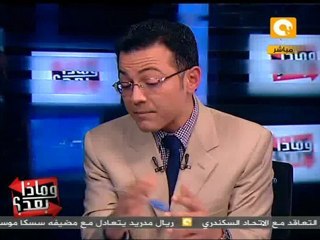 كاتب سعودي: القاعدة تحكم قطاعات في الجنوب اليمني
