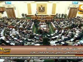 من جديد: توصية بنقل مبارك لمستشفى طرة