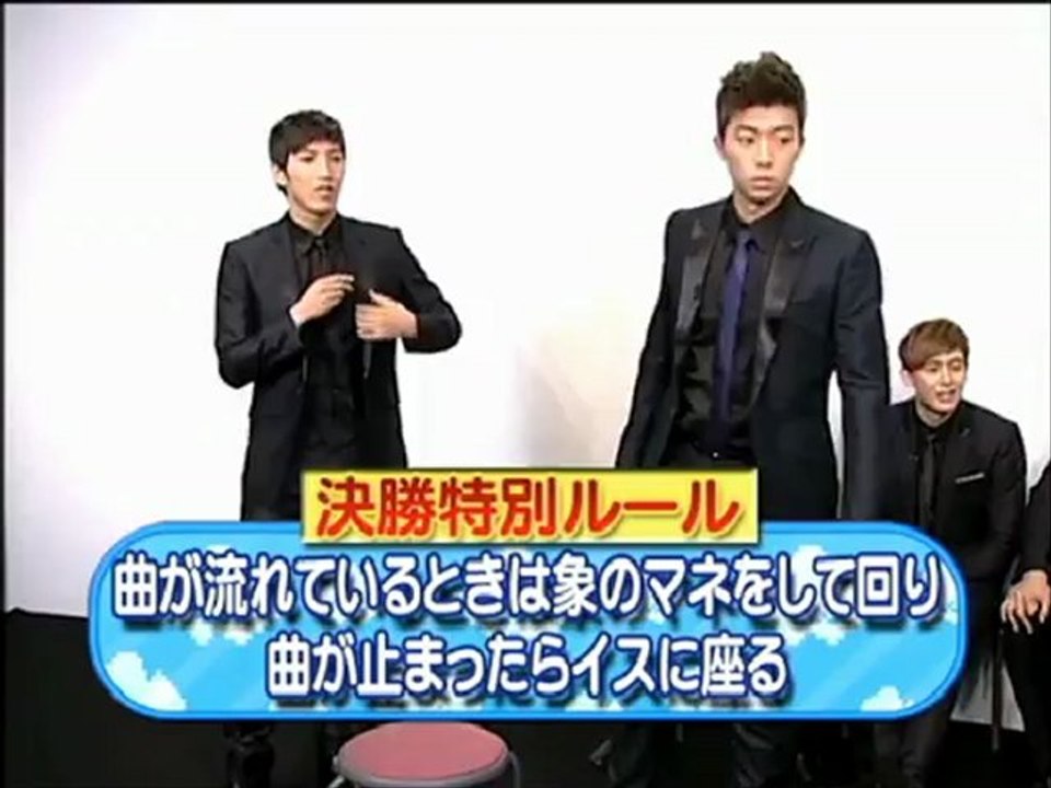 2PM 가치배틀 #7 의자 잡기 게임